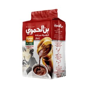 Hamwi Plain Coffee