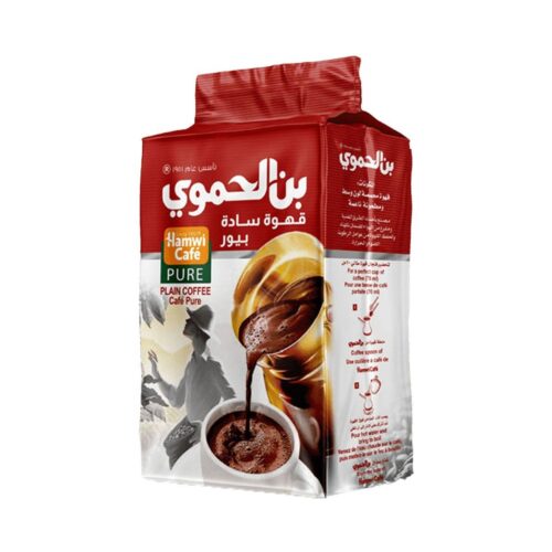 HAMWI-PLAIN-COFFEE Hamwi Plain Coffee