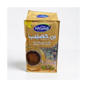 Haseeb Super Extra Cardamom