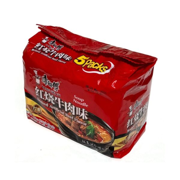 Kang Shi Fu Braised Beef Flavour 5 packs